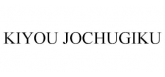 Kiyou Jochugiku