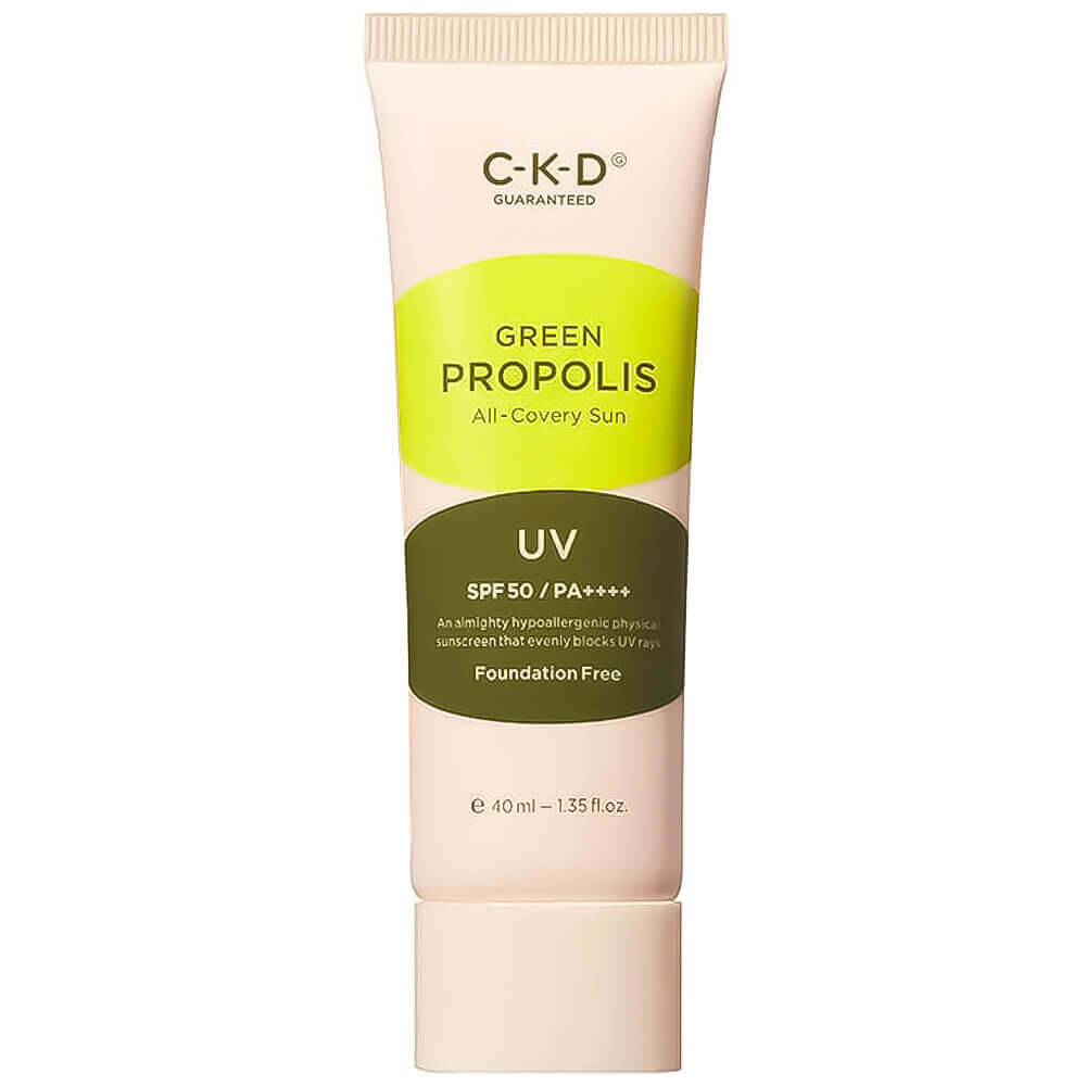 CKD Green Propolis All-Covery Sun Тонирующий солнцезащитный крем с прополисом SPF50+ PA++++