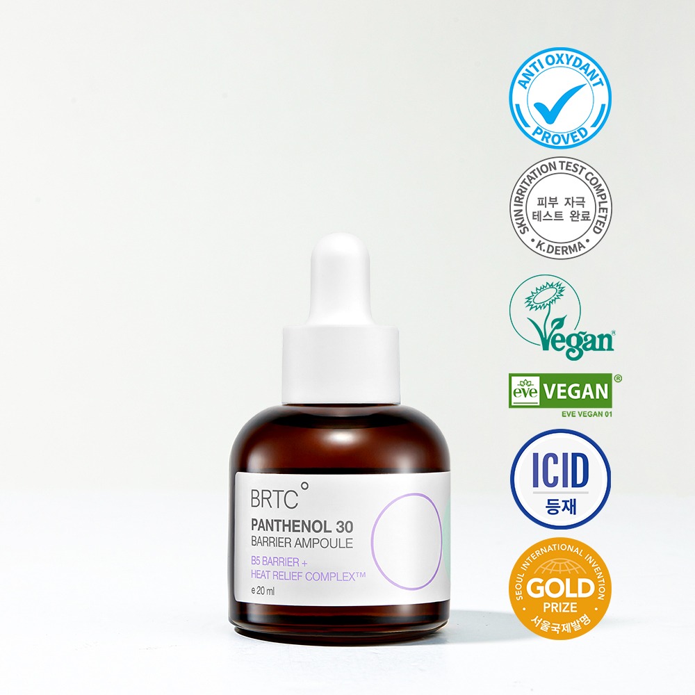 BRTC Panthenol 30 Barrier ampoule Восстанавливающая сыворотка с пантенолом