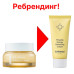 By Wishtrend Pro-Biome Balance Cream Увлажняющий крем с прополисом и пробиотиками