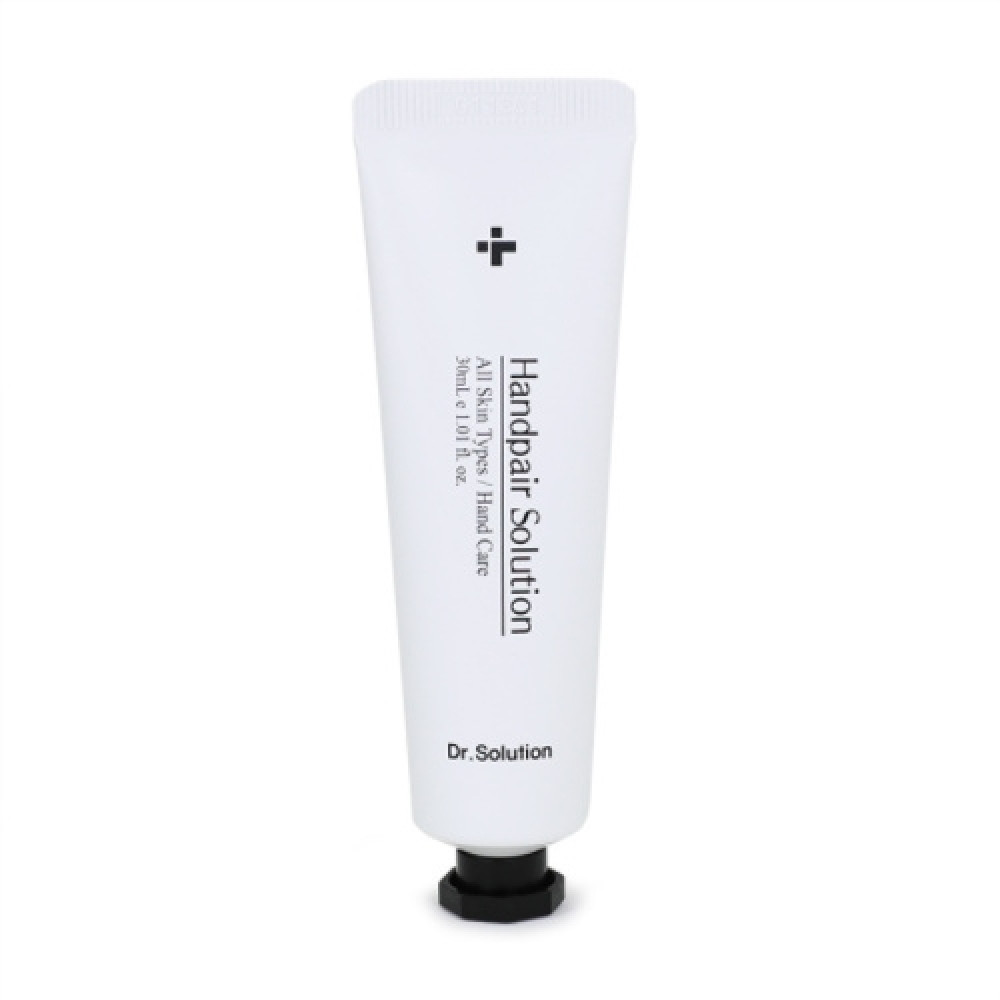 CU SKIN CU Dr. Solution Handpair Solution Крем для рук