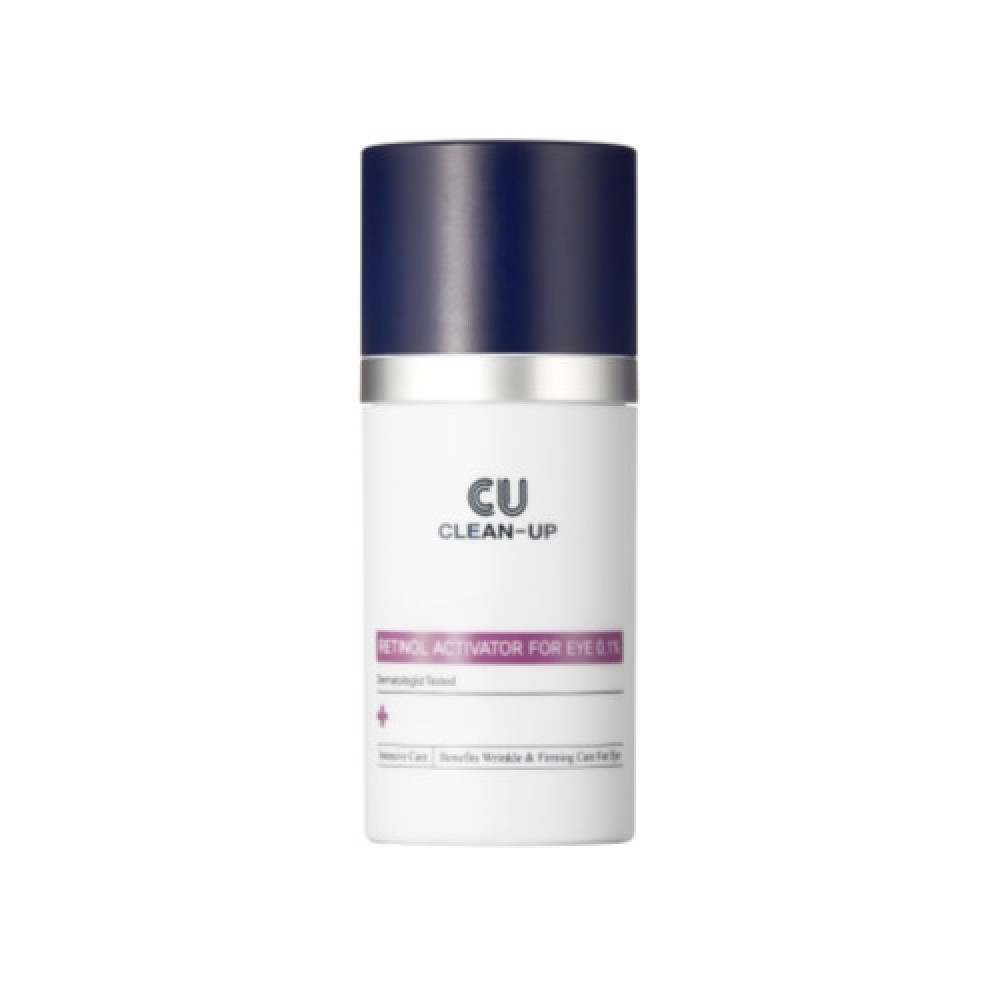 CU SKIN Retinol Activator For Eye 0.1% Крем для век с ретинолом
