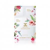 JayJun Anti Dust Whitening Mask Маска тканевая для сияния и защиты