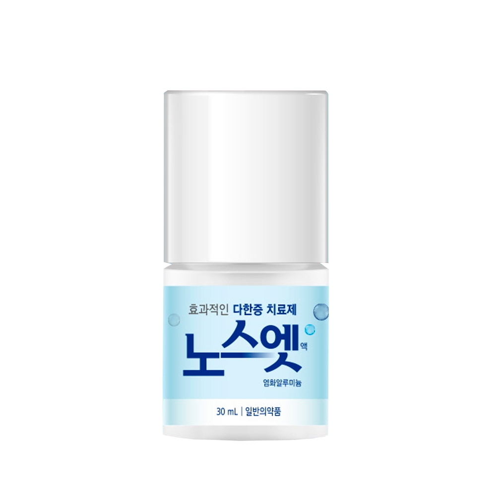 No Sweat No Stress Sense Solution Blue Дезодорант от излишней потливости для чувствительной кожи