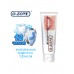 O-ZONE Whole Effect Whitening Toothpaste Зубная паста Комплексное отбеливание