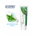 O-Zone Vanilla Mint Toothpaste Зубная паста мята и ваниль