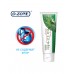 O-Zone Vanilla Mint Toothpaste Зубная паста мята и ваниль