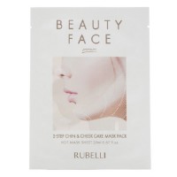 Rubelli Beauty Face Premium Маска сменная для подтяжки контура лица Refil Rubelli Beauty Face Premium Маска сменная для подтяжки контура лица Refil