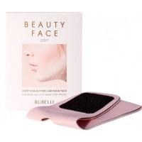 RUBELLI Beauty face premium Набор масок для подтяжки контура лица