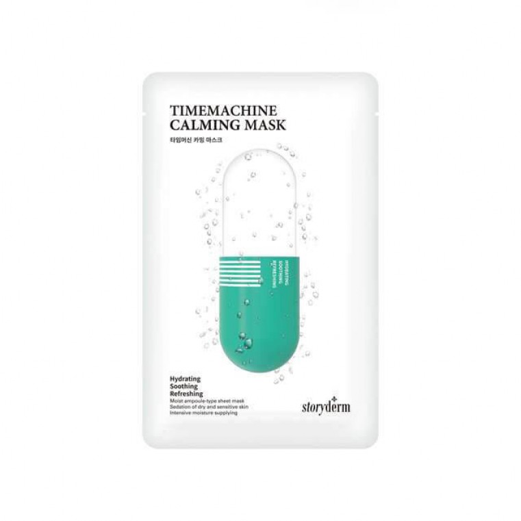 Storyderm Timemachine Calming Mask Успокаивающая маска на основе шелка