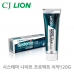 CJ LION Dentor Systema Night Зубная паста глубокой чистки защита в ночное время