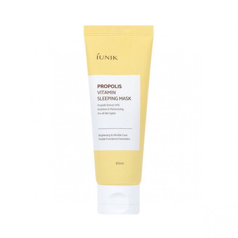 iUnik Propolis Vitamin Sleeping Mask Витаминная ночная маска для лица с прополисом