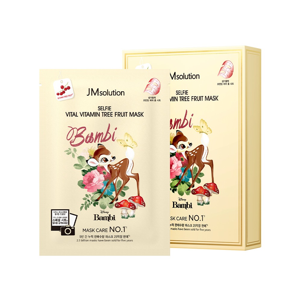 JM Solution Disney Collection Selfie Vital Vitamin Tree Fruit Mask Маска тканевая с облепихой