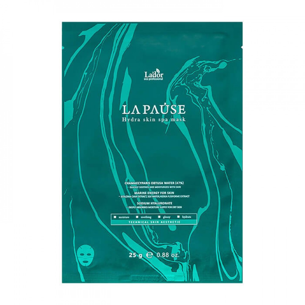 La'Dor LA-PAUSE Hydra Skin SPA Mask Увлажняющая SPA-маска, 5 шт.