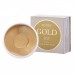 Petitfee Gold & EGF Eye & Spot Patch Патчи гидрогелевые с золотом и EGF