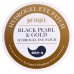 Petitfee Black Pearl & Gold Eye Patch Патчи гидрогелевые с черным жемчугом и золотом