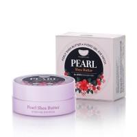 Koelf Pearl & Shea Butter Hydro Gel Eye Patch Патчи гидрогелевые с жемчугом и маслом ши Koelf Pearl & Shea Butter Hydro Gel Eye Patch Патчи гидрогелевые с жемчугом и маслом ши