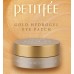 Petitfee GOLD Hydrogel Eye Patch Патчи гидрогелевые с золотом