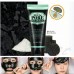 Secret Key Black Out Pore Peel-Off Pack Маска-пленка для лица