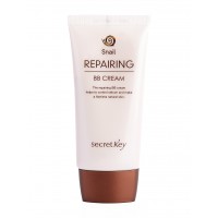 Secret Key Snail + EGF Repairing BB Cream Восстанавливающий гипоаллергенный BB крем с экстрактом слизи улитки