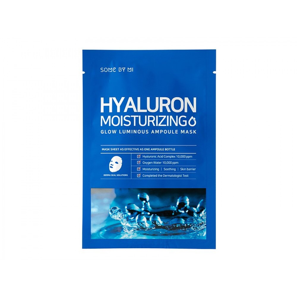 Some By Mi Hyaluron Moisturizing Glow Luminous Ampoule Mask Увлажняющая маска с гиалуроновой кислотой