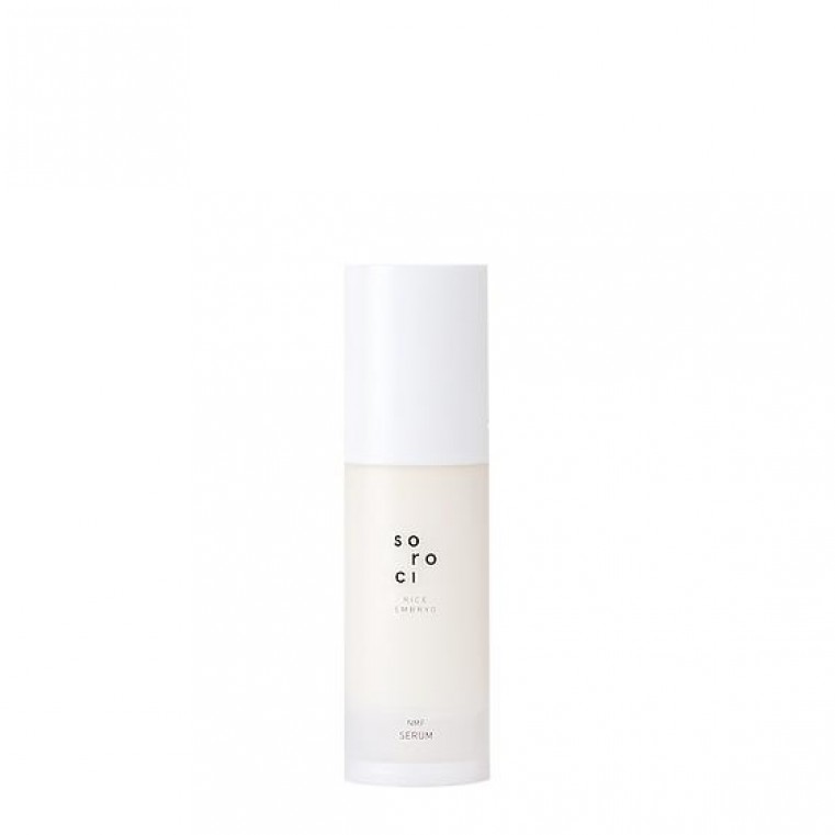 Rice Embryo Nmf Serum Увлажняющая сыворотка с рисовыми зародышами