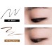 The Saem Eco Soul Advanced Powerproof Eyeliner Подводка для глаз