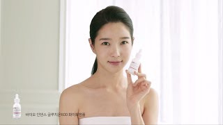 [메디필 제품 사용법] 바이오인텐스 글루치온600 화이트앰플