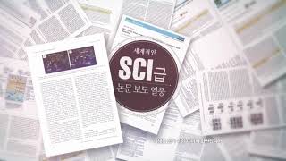 일동제약 스트랩 프로바이오틱 크림 (50ml) 상품 소개 영상