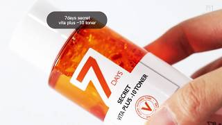 [mayisland] 7days secret vita plus -10 toner