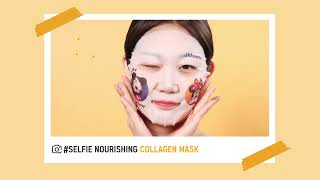 ????디즈니 셀피 마스크????