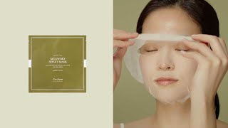 How to Use Sheet Mask | I’m From Mugwort Sheet Mask | Trouble Care Mask