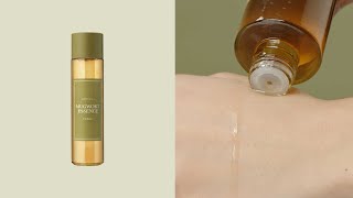 How to Use Essence | I’m From Mugwort Essence | Relaxed Skin