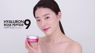 [메디필 신제품] 히알루론 로즈 펩타이드9 앰플 아이패치