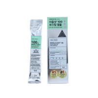 VT Cosmetics 100 VT Reedle Shot 100 Facial Boosting First Ampoule Бустер-сыворотка с микроиглами  (6 шт.*2 мл)