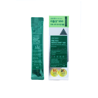 VT Cosmetics Pro Cica Reedle Shot S50 Бустер-сыворотка для лица ЦЕНТЕЛЛА АЗИАТСКАЯ И СПИКУЛЫ (6 шт.*2 мл)