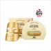 BanoBagi Vita Cocktail Age Foil Mask - Маска фольгированная омолаживающая