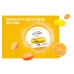 BanoBagi Vita Genic Whitening Jelly Mask - Маска тканевая с витамином С на основе липосомного желе для сияния