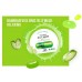 BanoBagi Vita Genic Relaxing jelly mask - Маска тканевая с витамином В на основе липосомного желе