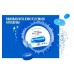 BanoBagi Vita Genic Hydrating Jelly Mask - Маска тканевая с витамином Е на основе липосомного желе