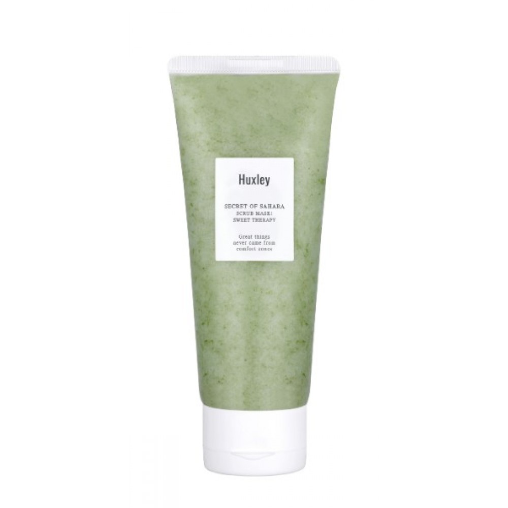 Secret of Sahara SCRUB MASK ; SWEET THERAPY Скраб сахарный мягкий для лица