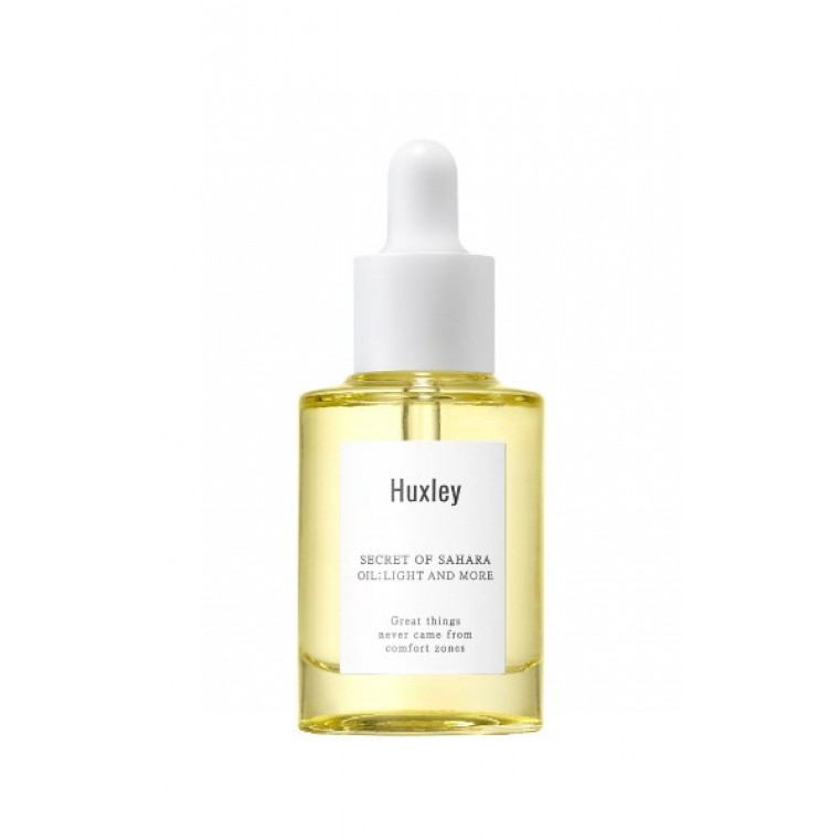 Secret of Sahara Oil ; Light and More Масло ультра-увлажняющее с антиоксидантами