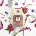 JayJun Purple Fragrance Mask Маска тканевая "Лиловый Аромат"